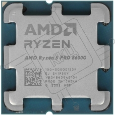 Процессор AMD Ryzen 5 PRO 8600G AM5 4.3GHz OEM