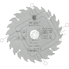 Диск пильный Berger BG1659 по дер. d=200мм d(посад.)=32мм (циркулярные пилы) (упак.:1шт)