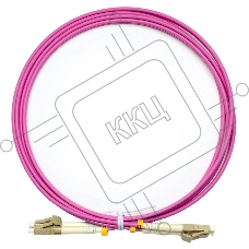 Патч-корд оптический Cabeus FOP-50-OM4-LC-LC-2m duplex LC-LC 50/125 мм OM4 2м LSZH