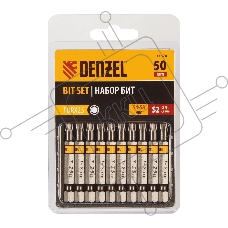 Набор бит Denzel TORX 25х50, сталь S2, шестигранный профиль, 10 шт.