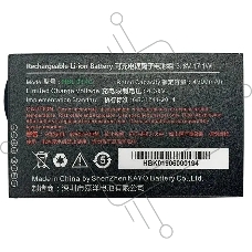Аккумулятор Urovo ACCDT40-HBLDT40S HBLDT40 3.8V 4500mAh для DT40 (упак.:1шт)