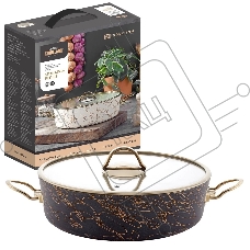 Жаровня Stone Land SLS-0224BS