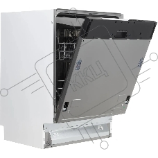 Встраиваемая посудомоечная машина Beko BDIN16520