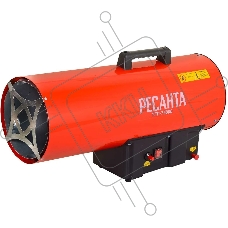 Тепловая газовая пушка ТГП-75000 Ресанта