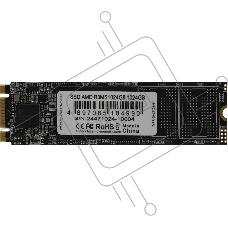 Накопитель SSD AMD Radeon R3MS1024G8, 1 ТБ, M.2 2280, SATA III, R/W 550/500 Мбайт/сек