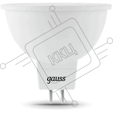 Лампа светодиодная GAUSS 101505307 MR16 7W 630lm 6500K GU5.3