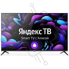 Телевизор Centek 40