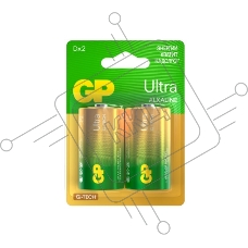 Батарейка GP 13AUA21-2CRSBC2 20/160 (2 шт. в уп-ке)