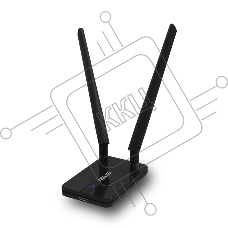 Адаптер ASUS USB-AC58, WI-FI 802.11ac, 400 + 867 Mbps USB 3.0 Adapter +2 внешняя антенна