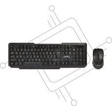Комплект клавиатура+мышь Smartbuy (SBC-230346AG-K) черный