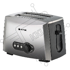 Тостер Vitek VT-7162 серый