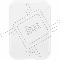 Принтер ZINK Canon Zoemini 2 (5452C004AA) белый