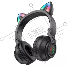 Беспроводные наушники BOROFONE (6974443384949) BO18 Black