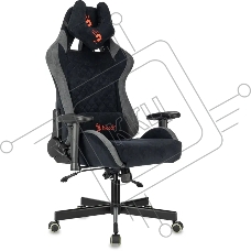 Кресло игровое эргономичное A4Tech Bloody GC-580 черный/серый искусственная замша с подголов. крестов.