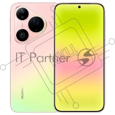 Смартфон Huawei Pura 90s Pro 12/256Gb, розовый