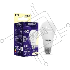 Лампа светодиодная TOKOV ELECTRIC 20Вт А60 3000К Е27 176-264В