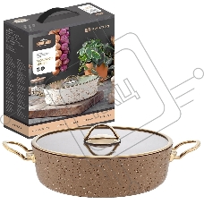 Жаровня Stone Land SLS-0224DC