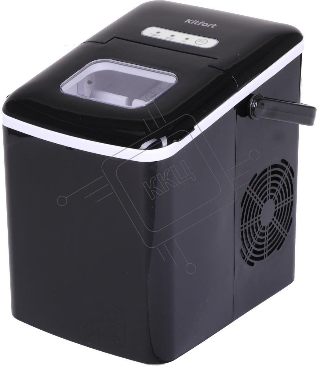 Ледогенератор Kitfort KT-1806 120Вт черный