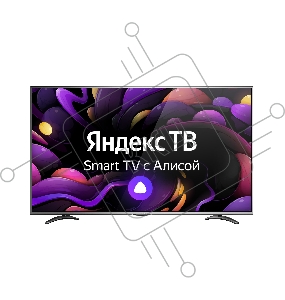 Телевизор VEKTA 55