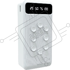 Портативный аккумулятор 30000mAh Smart 2USB 2.1A More choice PB42S-30, белый