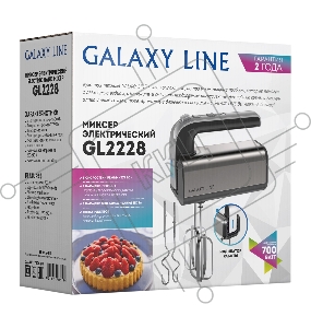 Миксер Galaxy LINE GL 2228