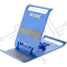 Подставка Wiiix DST-109-BU синий