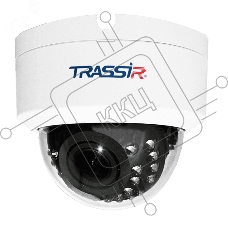 IP-камера TRASSIR TR-D2D2 v3 2.7-13.5