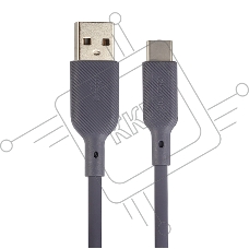 Кабель QUMO 32962 USB-A на Type-C, силиконовый, 1м, 3A, 18W (серый)