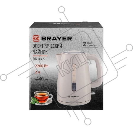 Чайник BRAYER BR1069