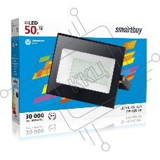 Прожектор светодиодный FL SMD LIGHT Smartbuy-50W/6500K/IP65 (SBL-FLLight-50-65K)