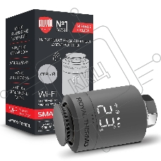 Термостат радиаторный электронный Royal Thermo Smart Heat, серебристый