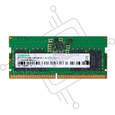 Оперативная память Digma, DDR5, 8GB (1x8GB), 4800MHz, CL40, SO-DIMM