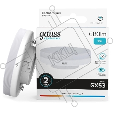 Лампа светодиодная Gauss Elementary 9Вт цок.:GX53 таблетка 220B св.свеч.бел.нейт. Tablet (упак.:10шт) (83829)
