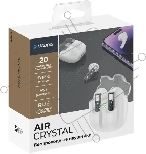 Гарнитура вкладыши Deppa Air Crystal белый беспроводные bluetooth в ушной раковине (44162)