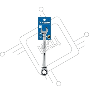Комбинированный гаечный ключ ЗУБР трещоточный 15 мм