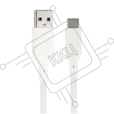 Кабель QUMO 32958 USB-A на Type-C, силиконовый, 1м, 3A, 18W (белый)