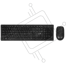 Комплект (клавиатура+мышь) Genius keyboard+mouse Smart KM-8200, Dual Color, RU, 2.4GHZ