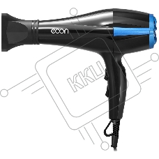 Фен ECON ECO-BH121D