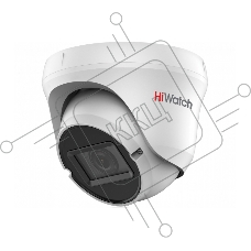 Видеокамера HiWatch DS-T209(C)(2.7-13.5 мм)