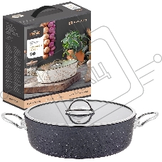 Жаровня Stone Land SLS-0226DA