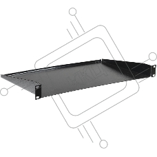 Полка стационарная ITK RS05-280M-R 1U нагр.:20кг. 19