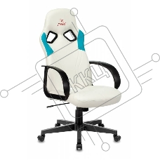 Кресло игровое Бюрократ ZOMBIE RUNNER белый/голубой искусственная кожа крестовина пластик