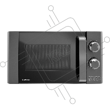 Микроволновая печь Centek CT-1573 серый, 20 л, 700 Вт, переключатели - поворотный механизм