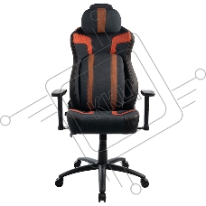 Кресло игровое Filum FL-CH-G-070 серо-оранжевое