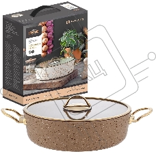 Жаровня Stone Land SLS-0226DC