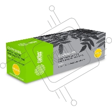 Картридж лазерный Cactus CS-PH3610XL (106R02732) черный (25300 стр.) для Xerox Ph 3610/WC 3615DN