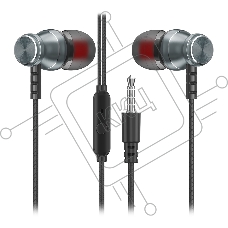 Гарнитура SMARTBUY (SBH-026) серый