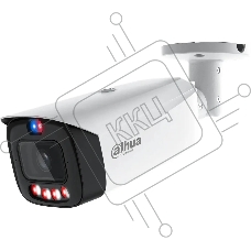 Камера видеонаблюдения Dahua DH-IPC-HFW3449T1P-AS-PV-0280B-PRO, IP, 4 Мп, 2,8 мм, белая