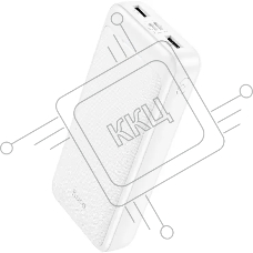 Мобильный аккумулятор Hoco J111A Smart 20000mAh 10W 2A белый (J111A SMART WHITE)