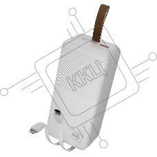 Портативный аккумулятор MORE CHOICE (4620202552846) PB59-40 40000mAh 1USB+1Type-C+1micro USB 3.0A 22.5W PD20WP, белый Портативный аккумулятор MORE CHOICE (4620202552846) PB59-40 40000mAh 1USB+1Type-C+1micro USB 3.0A 22.5W PD20WP, белый